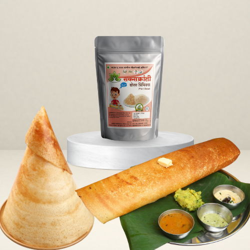 Dosa Premix - Organic Food Premix for Breakfast
